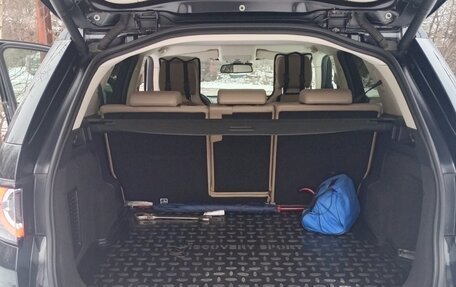 Land Rover Discovery Sport I рестайлинг, 2015 год, 2 350 000 рублей, 11 фотография