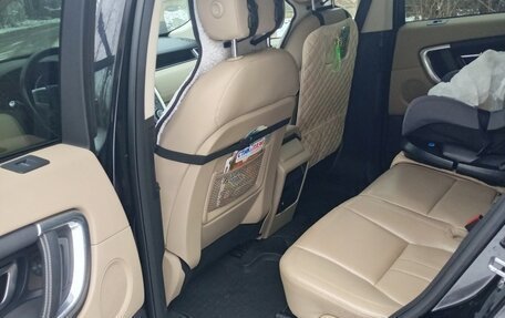 Land Rover Discovery Sport I рестайлинг, 2015 год, 2 350 000 рублей, 13 фотография