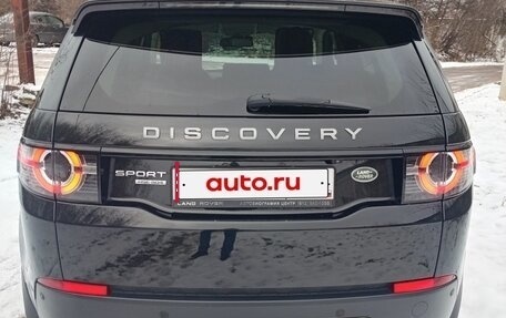 Land Rover Discovery Sport I рестайлинг, 2015 год, 2 350 000 рублей, 7 фотография