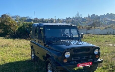 ЛуАЗ 3151, 1997 год, 320 000 рублей, 1 фотография