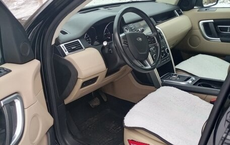 Land Rover Discovery Sport I рестайлинг, 2015 год, 2 350 000 рублей, 9 фотография