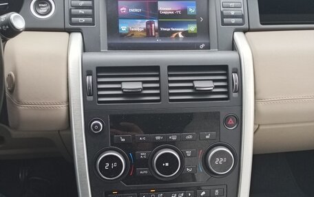 Land Rover Discovery Sport I рестайлинг, 2015 год, 2 350 000 рублей, 20 фотография