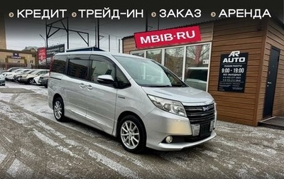 Toyota Noah III, 2014 год, 1 749 000 рублей, 1 фотография