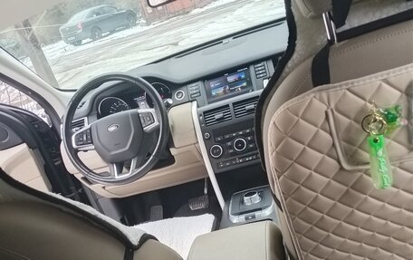 Land Rover Discovery Sport I рестайлинг, 2015 год, 2 350 000 рублей, 37 фотография