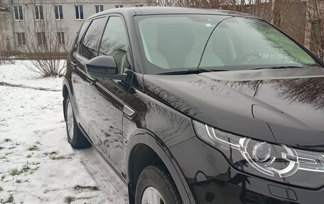 Land Rover Discovery Sport I рестайлинг, 2015 год, 2 350 000 рублей, 40 фотография