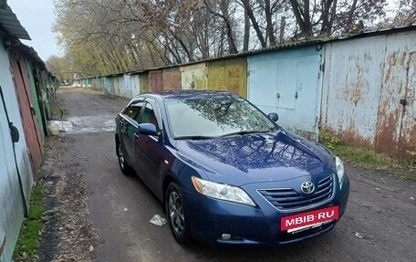 Toyota Camry, 2007 год, 970 000 рублей, 10 фотография