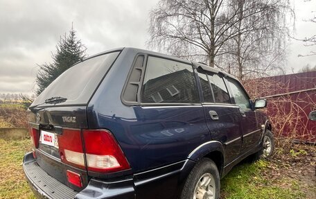 ТагАЗ Road Partner, 2009 год, 500 000 рублей, 2 фотография