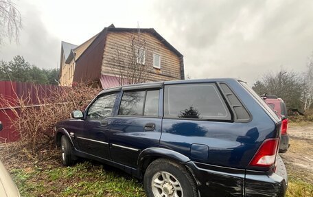 ТагАЗ Road Partner, 2009 год, 500 000 рублей, 3 фотография