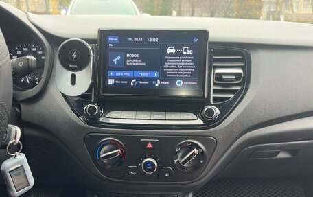 Hyundai Solaris II рестайлинг, 2020 год, 1 385 000 рублей, 11 фотография