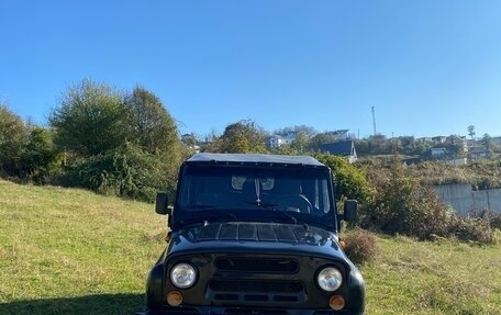 ЛуАЗ 3151, 1997 год, 320 000 рублей, 2 фотография