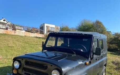 ЛуАЗ 3151, 1997 год, 320 000 рублей, 3 фотография