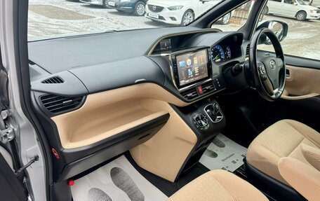 Toyota Noah III, 2014 год, 1 749 000 рублей, 14 фотография