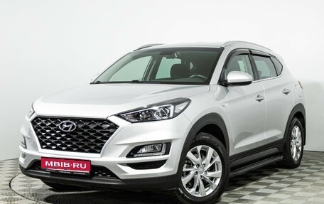 Hyundai Tucson III, 2018 год, 2 449 700 рублей, 1 фотография