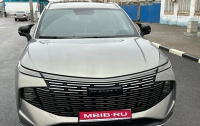 Haval F7, 2024 год, 2 855 000 рублей, 1 фотография