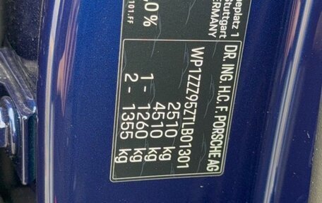 Porsche Macan I рестайлинг, 2025 год, 12 300 000 рублей, 25 фотография