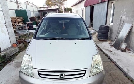 Honda Stream I рестайлинг, 2001 год, 495 000 рублей, 4 фотография