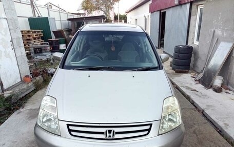 Honda Stream I рестайлинг, 2001 год, 495 000 рублей, 15 фотография