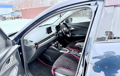 Mazda CX-3 I, 2015 год, 1 490 000 рублей, 11 фотография