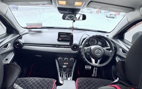 Mazda CX-3 I, 2015 год, 1 490 000 рублей, 10 фотография