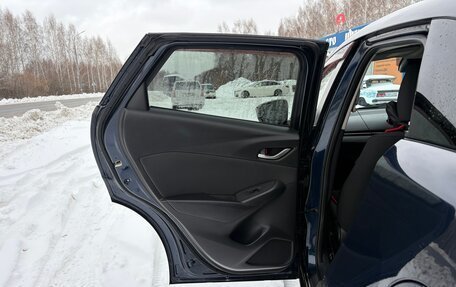 Mazda CX-3 I, 2015 год, 1 490 000 рублей, 14 фотография