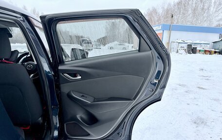 Mazda CX-3 I, 2015 год, 1 490 000 рублей, 15 фотография