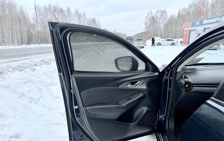 Mazda CX-3 I, 2015 год, 1 490 000 рублей, 16 фотография