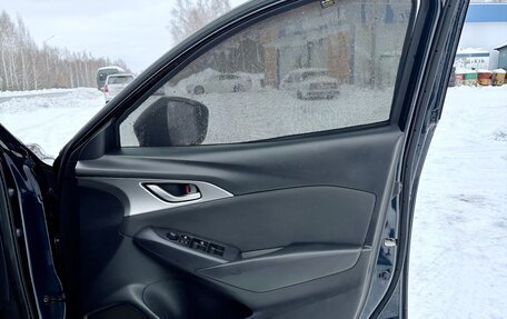 Mazda CX-3 I, 2015 год, 1 490 000 рублей, 17 фотография