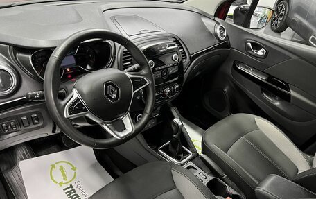 Renault Kaptur I рестайлинг, 2020 год, 1 595 000 рублей, 9 фотография