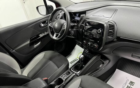 Renault Kaptur I рестайлинг, 2020 год, 1 595 000 рублей, 14 фотография