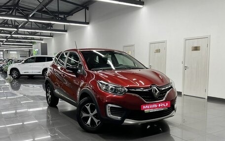 Renault Kaptur I рестайлинг, 2020 год, 1 595 000 рублей, 5 фотография