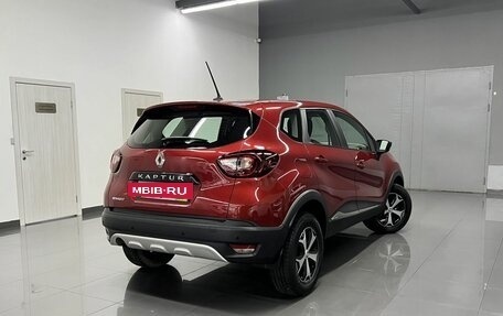 Renault Kaptur I рестайлинг, 2020 год, 1 595 000 рублей, 2 фотография