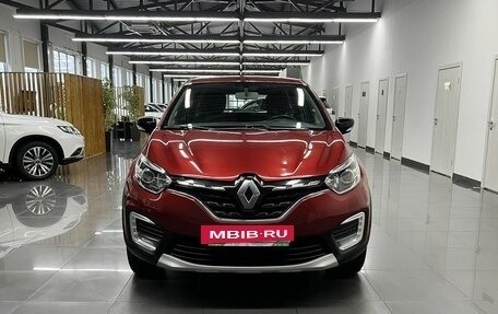 Renault Kaptur I рестайлинг, 2020 год, 1 595 000 рублей, 3 фотография