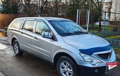 SsangYong Actyon Sports II, 2008 год, 519 000 рублей, 2 фотография