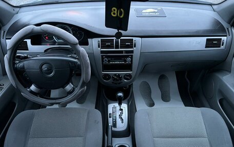 Chevrolet Lacetti, 2007 год, 549 999 рублей, 14 фотография