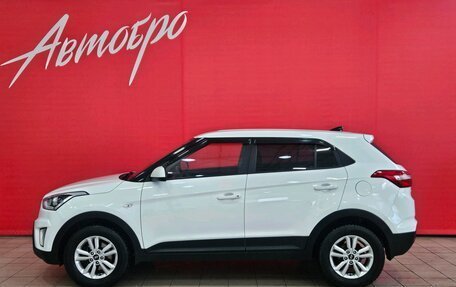 Hyundai Creta I рестайлинг, 2019 год, 1 795 000 рублей, 2 фотография