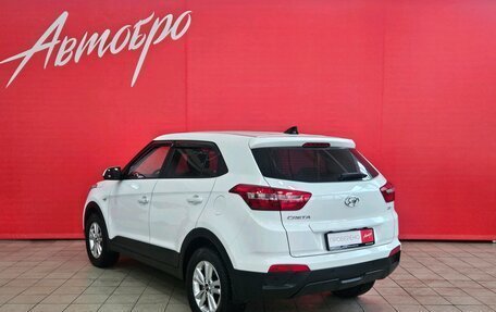 Hyundai Creta I рестайлинг, 2019 год, 1 795 000 рублей, 3 фотография