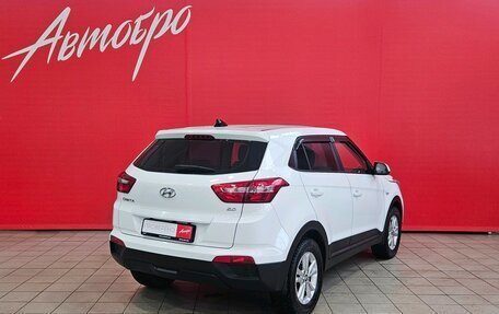 Hyundai Creta I рестайлинг, 2019 год, 1 795 000 рублей, 5 фотография