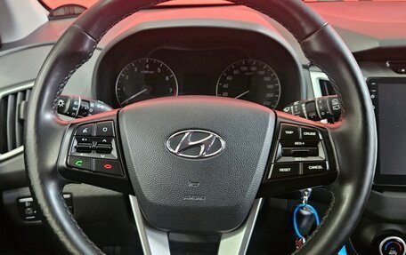Hyundai Creta I рестайлинг, 2019 год, 1 795 000 рублей, 11 фотография