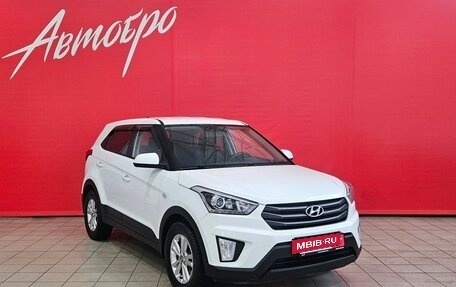 Hyundai Creta I рестайлинг, 2019 год, 1 795 000 рублей, 7 фотография