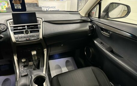 Lexus NX I, 2016 год, 2 749 900 рублей, 15 фотография