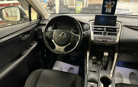 Lexus NX I, 2016 год, 2 749 900 рублей, 14 фотография