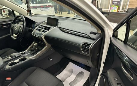 Lexus NX I, 2016 год, 2 749 900 рублей, 12 фотография