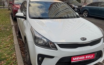 KIA Rio IV, 2018 год, 1 590 000 рублей, 1 фотография