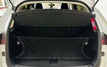 Lexus NX I, 2016 год, 2 749 900 рублей, 19 фотография