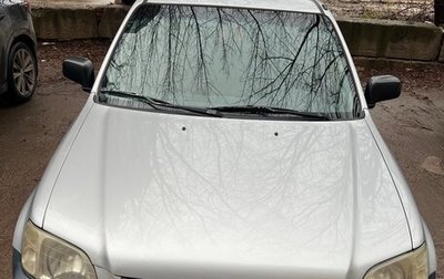 Honda CR-V IV, 2000 год, 550 000 рублей, 1 фотография