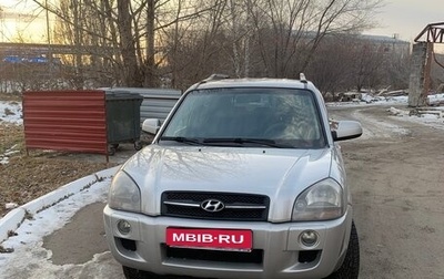 Hyundai Tucson III, 2007 год, 850 000 рублей, 1 фотография