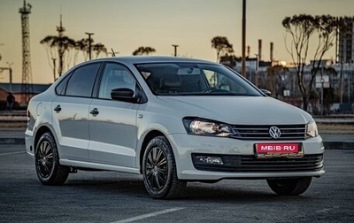 Volkswagen Polo VI (EU Market), 2018 год, 1 057 500 рублей, 1 фотография