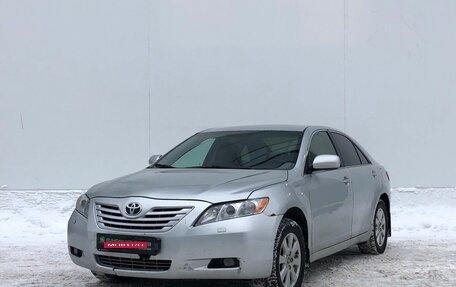 Toyota Camry, 2006 год, 544 000 рублей, 1 фотография