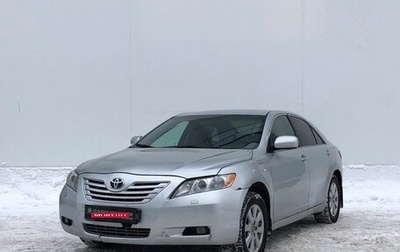 Toyota Camry, 2006 год, 544 000 рублей, 1 фотография