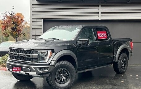 Ford F-150, 2023 год, 10 044 600 рублей, 1 фотография